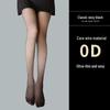 Глянцевые телесного цвета маслянистые шелковистые чулки выше колена для женщин - Весна/Лето