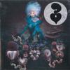 LP Пластинка BJORK - Fossora TPLP1485X One Little Inde 2023 US Танцевальная и Электронная
