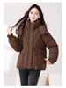 2025 Women's Short Cotton-Padded Jacket: New Korean Style, Fashionable Thick Bread Coat for Winter Outerwear.