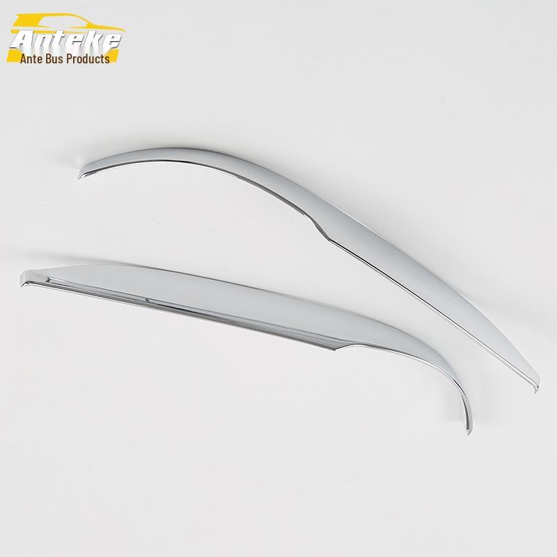 RAV4 Rearview Mirror Trim Cover Decorative Strip - Exterior Accessory for 2016 Model