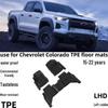 Chevrolet Colorado 2015-2022 Водонепроницаемые Коврики для пола из TPE, изготовленные по индивидуальному размеру