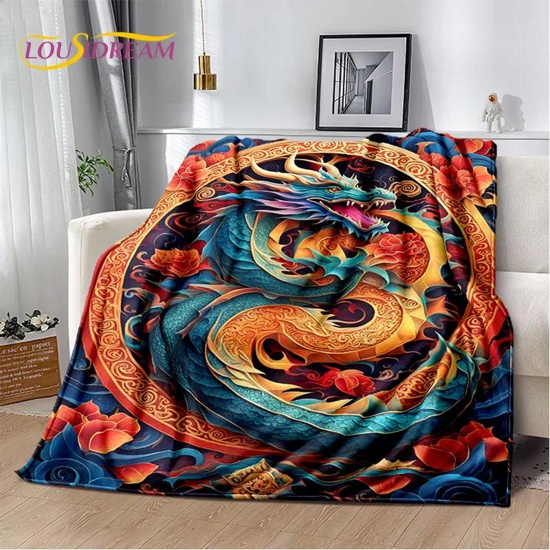 Chinese Style Dreamy Dragon Cartoon Blanket,Soft Throw Blanket for Home Bedroom Bed Sofa Picnic Travel Office Cover Child Gift