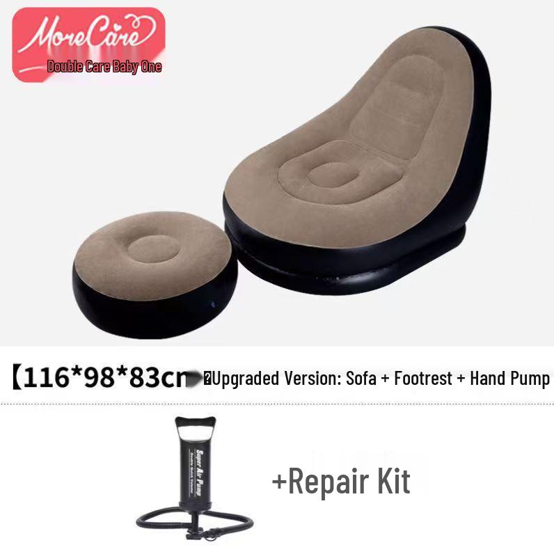 Утолщенное надувное кресло-диван для дома и отдыха на природе