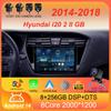 For Hyundai I20 2 II GB 2014 - 2018 Car Radio Android 14 Carplay Auto 2K Screen Multimedia Video Player 2 Din Autoradio Stereo