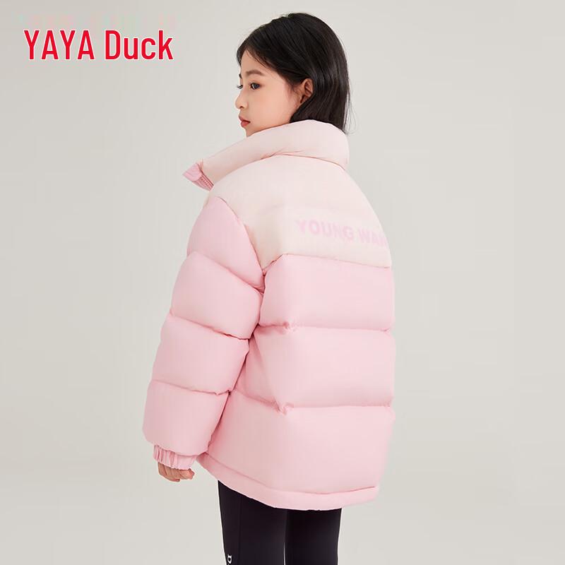 Yaya Boys' Thickened Winter Puffer Down Jacket