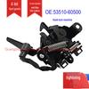 Замок капота 53510-60500 подходит для моделей Toyota Land Cruiser Prado GRJ150 и GDJ150.