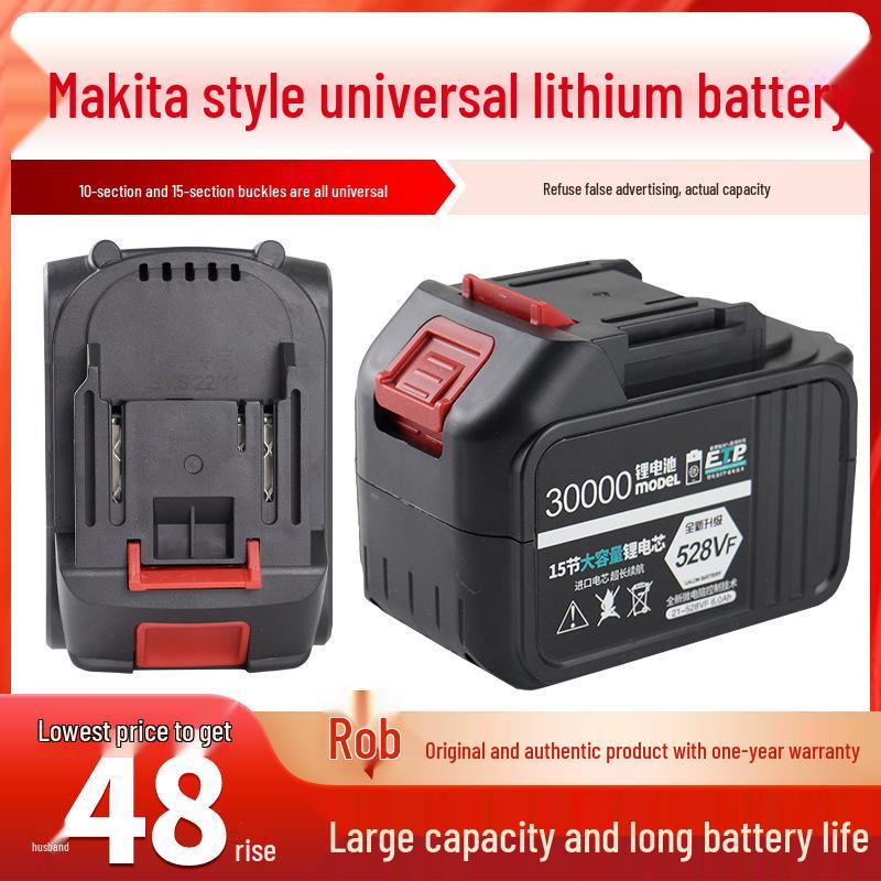Набор мультиинструментов Makita: Углошлифовальная машина, Электрический гайковерт, Пневматический пистолет, Молоток, Ударная дрель, Пила с литий-ионным аккумулятором большой емкости.