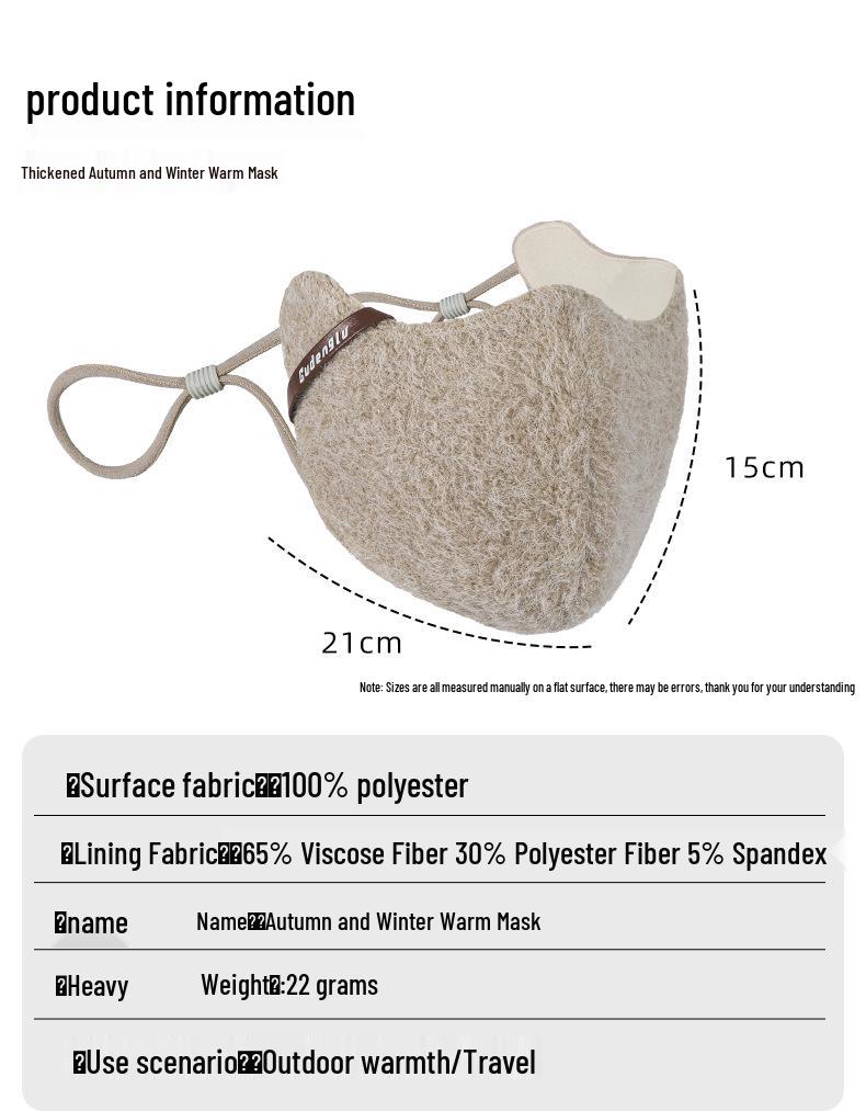 Luxury 3D Plush Mask: Warm, Windproof, and Fashionable Women's Outdoor Face Covering for Autumn and Winter