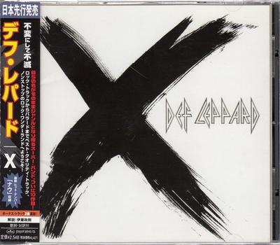 Музыкальные альбомы – CD-записи