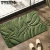3D Floor Mat for Household Bathroom Anti Slip Quick Drying Dirt Resistant Easy To Maintain Floor Mat