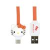 Gourmandies Sanrio Characters USB Type-C Compatible Mascot Cable Hello Kitty SANG-486KT