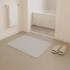 LIVARY [Domestically Tested for Absorbency] Quick-Drying, Antibacterial, Washable Diatomaceous Earth Bath Mat [Addictive Comfort] Easy Storage, Absorb