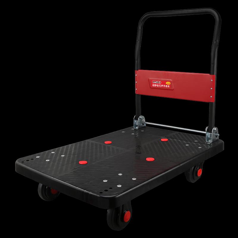SANTO Heavy-Duty Folding Flatbed Cart