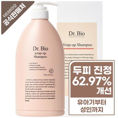 Dr.Bio Lab Up Shampoo Baby с ароматом ванили, 1 шт., 750 мл