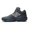 New Balance Кроссовки унисекс Fresh Foam BB v2 Grey Day 2024 Графит-титановый ртутно-красный BBFRSHD2