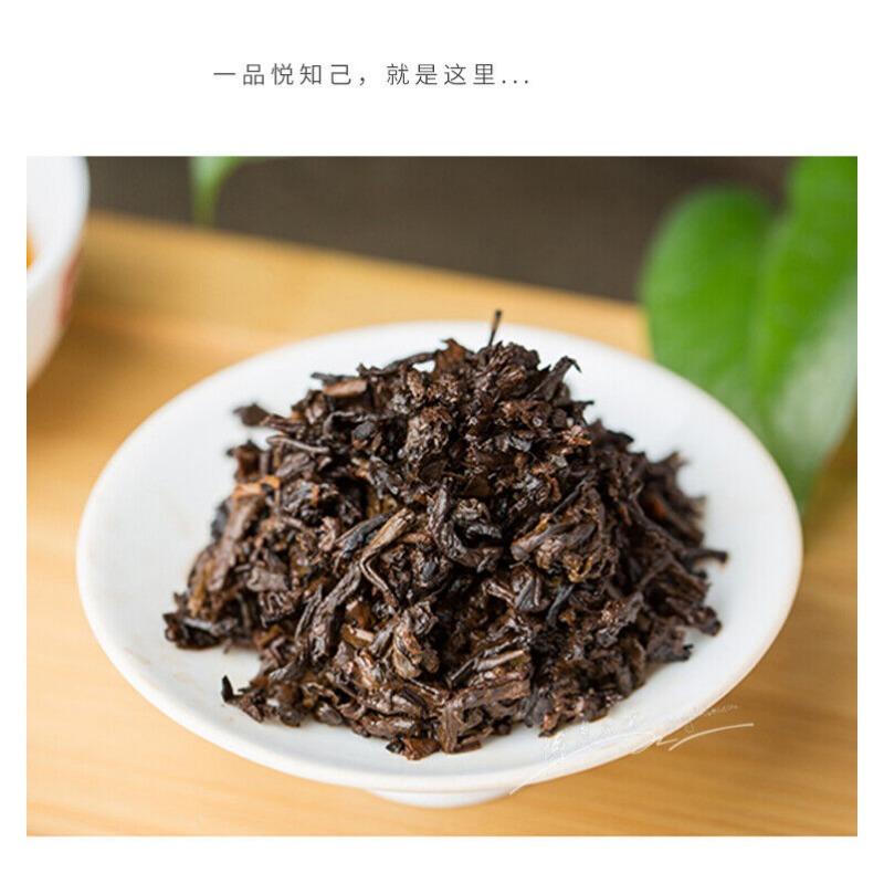 Чайный пирог Palace Puerh DaYi Yunnan Ферментированный чай QiZi Пуэр Спелый чай 357г