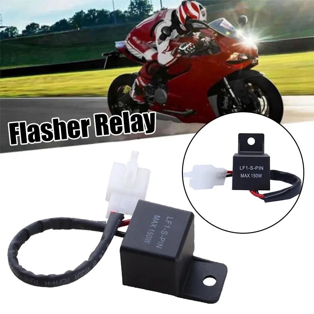 NS Modify 12A 2Pin Electronic LED Flasher Relay For Honda Kawasaki Suzuki Yamaha Motorcycle Motor Turn Signal Bulb Hyper Flash