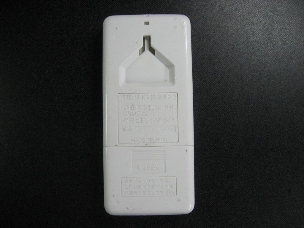Panasonic Air Conditioner Remote Control ACXA75C02280