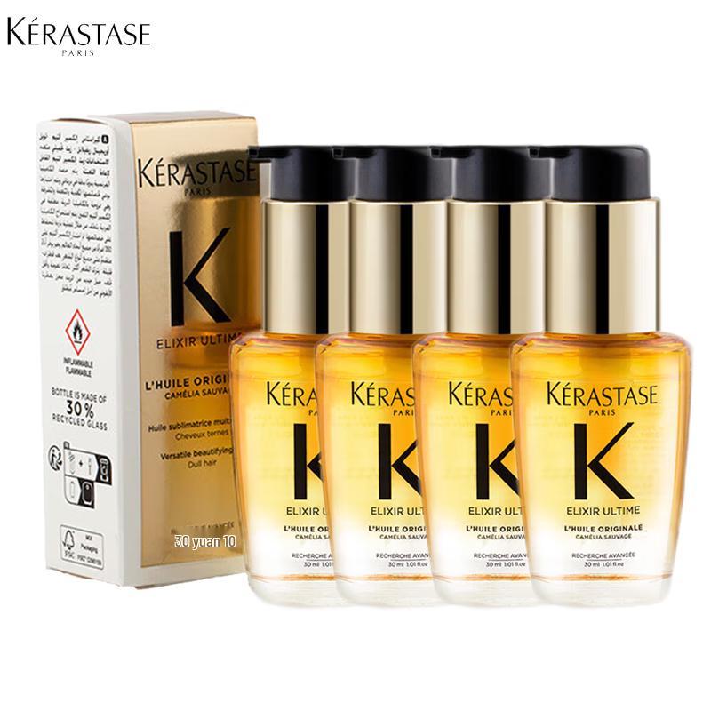 Kerastase Elixir Ultime Ароматическое масло для волос с ароматом камелии, дорожный формат