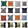 Chic Vintage Cotton Linen Throw Pillow Case Cushion Cover For Sofa And Bedside