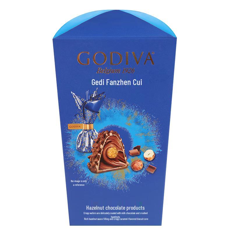 GODIVA Фирменные ореховые шоколады