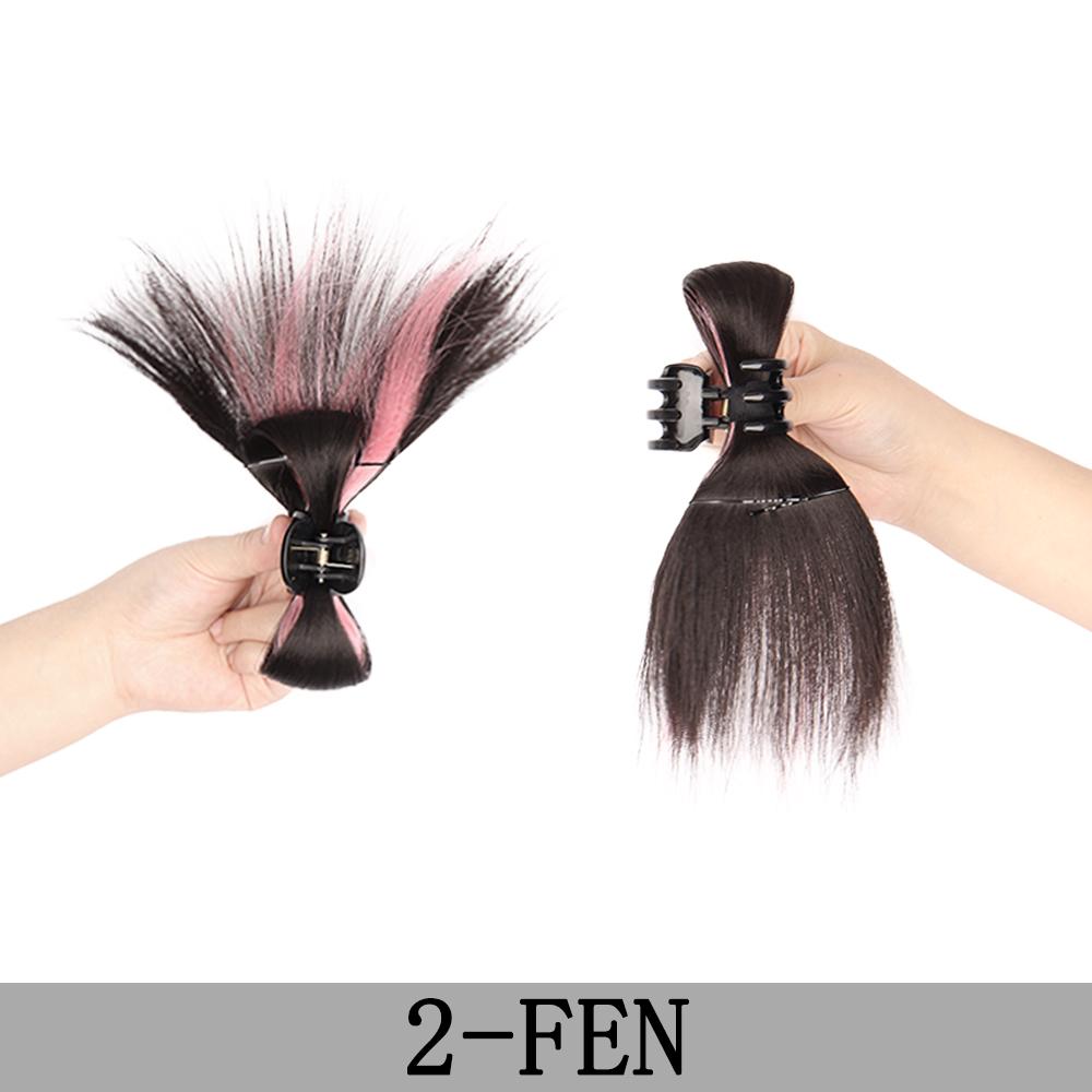 MERISIHAIR Синтетические небрежные пучки для волос, короткие накладные волосы в виде бабочки, для женщин, регулируемые, легкие накладные волосы