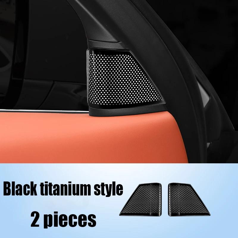 Для LiXiang L6 L7 L8 L9 2024 2025 модифицированная треугольная защитная крышка для horns A-стойки аксессуары для декора салона автомобиля