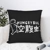 Dorohedoro Gyoza Hungry Bug Pillow Case Soft Pillow Cover For Living Room Bed Chair Morden Pillowcases