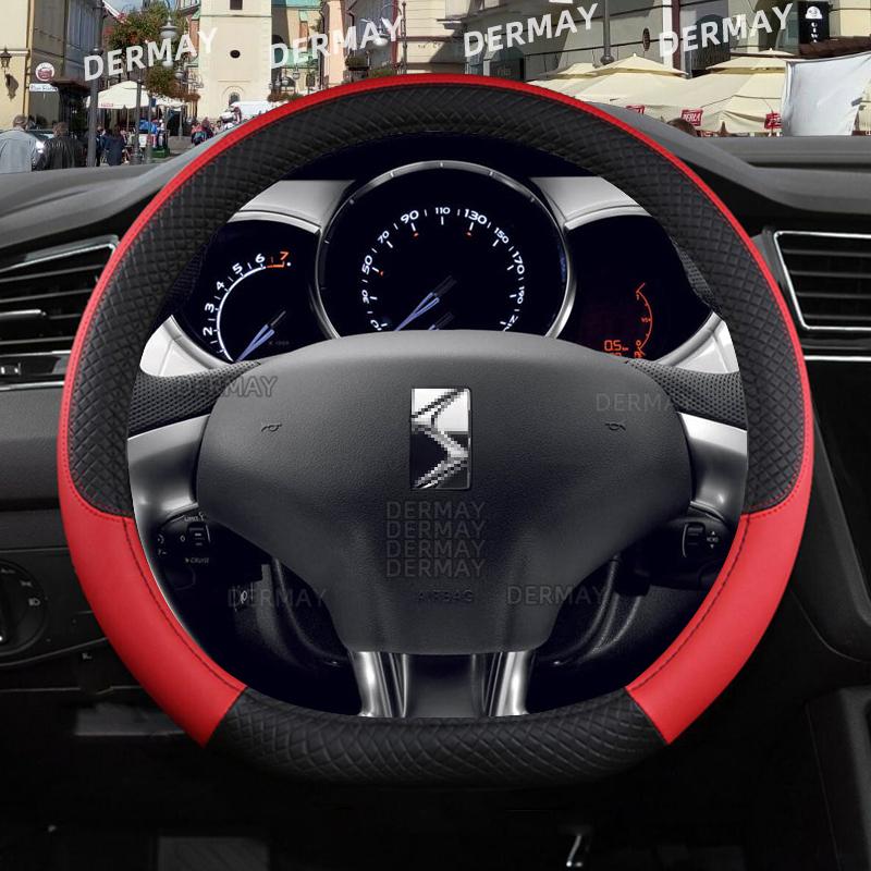Для DS 3 Citroen DS3 Citroën DS3 Crossback Чехол на руль автомобиля из ПУ-кожи Нескользящий Автоаксессуары