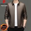 Pierre Cardin Мужская куртка в стиле business casual из искусственной ПУ кожи