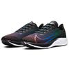 Nike Кроссовки Air Zoom Pegasus 37 'Be True' CV0266-001