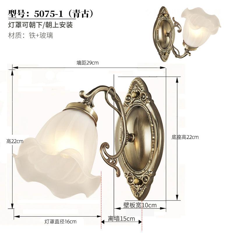 American Wall Lamp Living Room Bedside Single Head Wall Lamp Modern Simple LED Balcony Corridor Staircase Background Wall Lamp