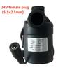 800л/ч 5м DC 12V 24V солнечный бесщеточный водяной насос циркуляции воды