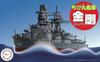 Fujimi Model Chibimaru Fleet Series Kongou Total Length 11cm Plastic Model Chibimaru 3 No.3 Approx. Non-scale Pre-colored