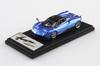 Aoshima Bunka Kyozai Skynet Zamini Car Pagani Huayra Roadster Синий Готовый продукт 1/43