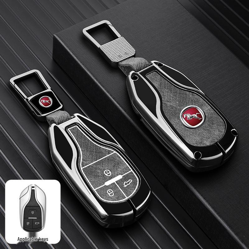 Чехол для ключа автомобиля Hanteng X7/X7s/X5max/V7 - Мужская модифицированная внутренняя оболочка