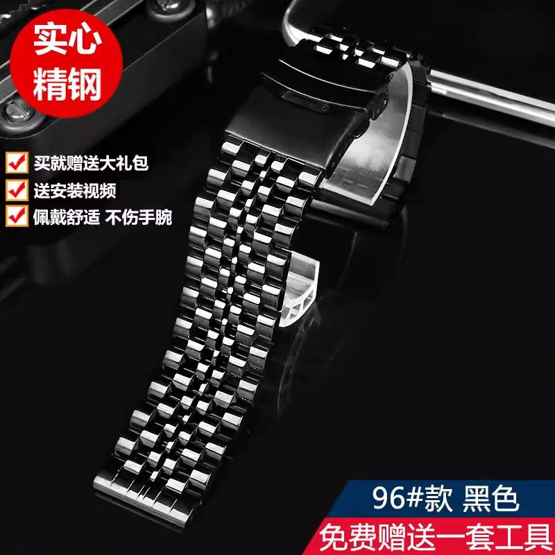 Для Casio PROTREK PRG-600YB/PRG-650/PRW-6600 Нержавеющая сталь Ремешок для часов Мужской Металлический Точная сталь Аксессуары для ремешка часов 24 мм