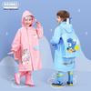 Детский водонепроницаемый дождевик на все тело для мальчиков и девочек - Идеально подходит для детского сада и школьников