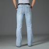 New Men's Business Casual Pants Male Mid Waist Elastic Slim Boot Cut Semi-Flared Four Seasons Bell Bottom Jeans 28-40