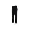 Printed Lace-Up Casual Jogger Knit Pants Men Bottoms Black FN4620-010