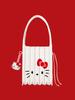 Joseph&Stacey [Набор] Счастливые плиссированные вязаные изделия Hello Kitty M+Брелок