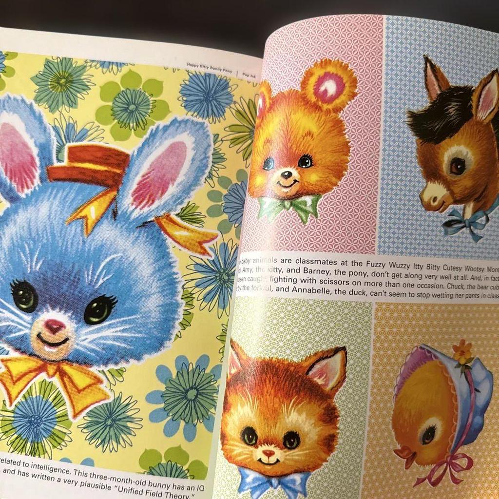 [USED] Rubber Doll Vintage Illustration Book