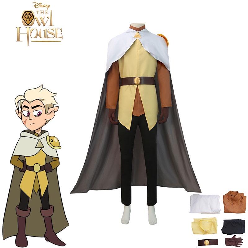 Кос Оптом Дом Совы Хантер Золотой Страж Косплей Костюм Для Взрослых И Детей C667