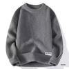 Anti-Pilling Teen Trend Autumn/Winter Pullover Sweater for Middle School Students - New Loose, Thickened, Warm Knit Fabric.