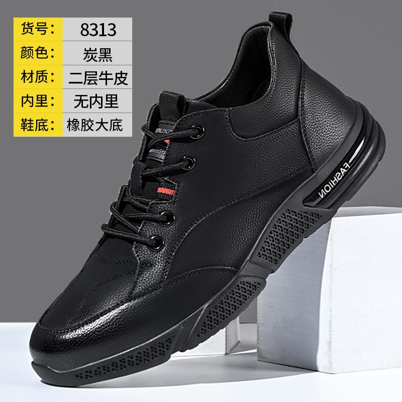 Wenzhou Men's Casual Leather Shoes 2025 Inventory Processing Live Stream Supply Stall Shoe Processing Shoes Men's Leather Shoes