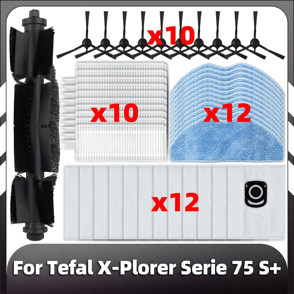 Совместимо с Tefal X-Plorer Serie 75 S+ Сменная основная боковая щетка Фильтр HEPA Насадки для швабры Пылесборник Запасные части Аксессуары