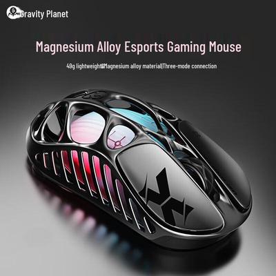 Беспроводная игровая мышь GravaStar M1 Cocoon X 8K
