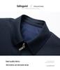 Высококачественная мужская весенне-осенняя куртка в стиле business casual для папы среднего и пожилого возраста - Верхняя одежда средней длины для офиса