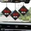 1/2 шт. Автомобильные ароматерапевтические украшения-подвески с парфюмом для KIA K5 K9 Sorento Ceed Sportage Stinger Forte Niro Soul RIO Optima
