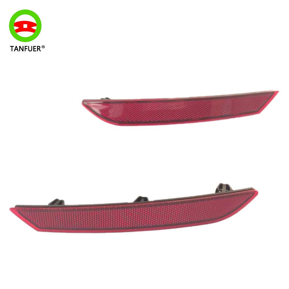 BMW 5G30 Задний бампер Светоотражатель 63147851577/78